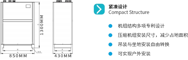 组 34